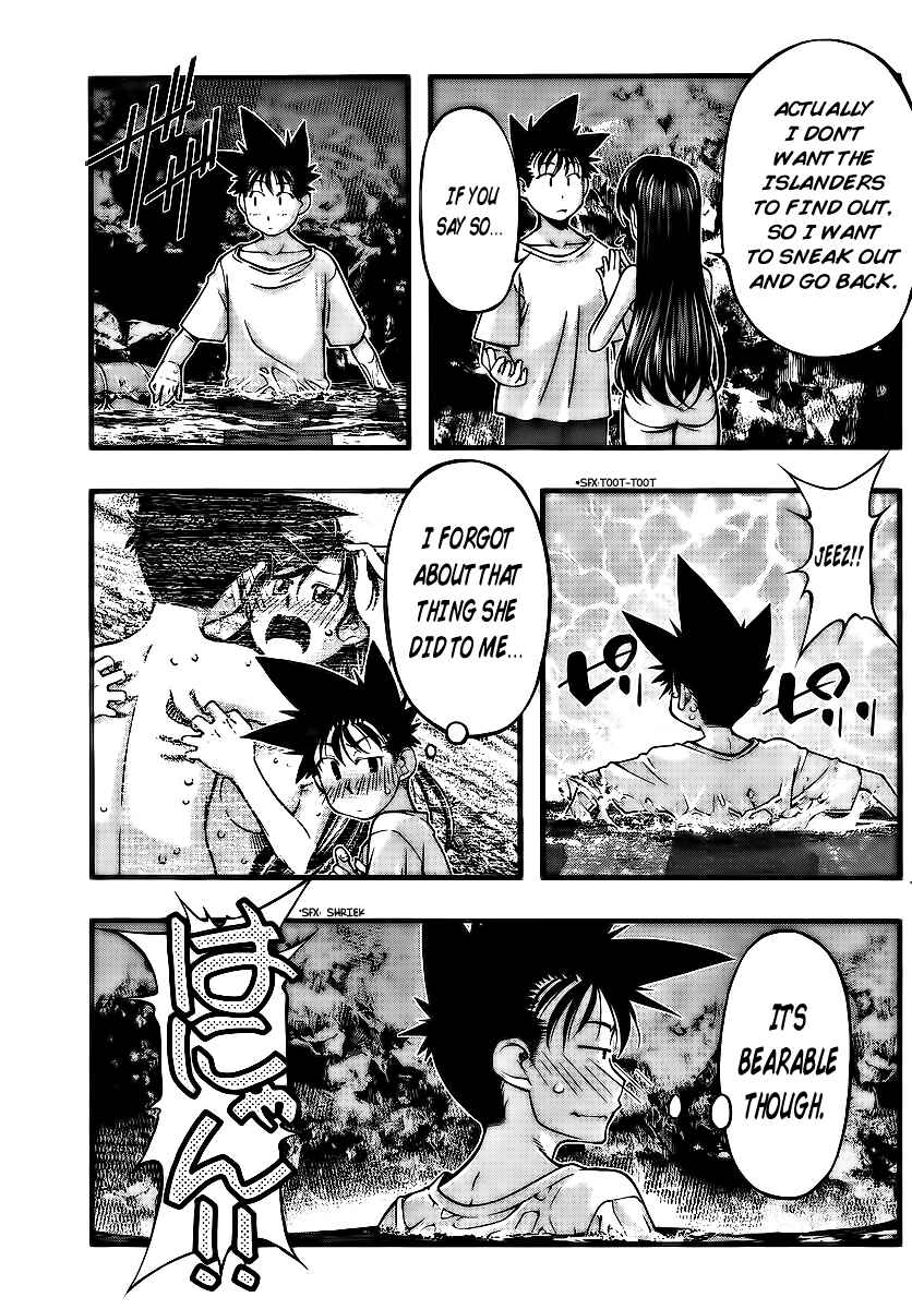 Page 17 Chapter 97 Umi no Misaki