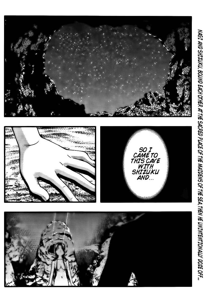 Page 2 Chapter 97 Umi no Misaki