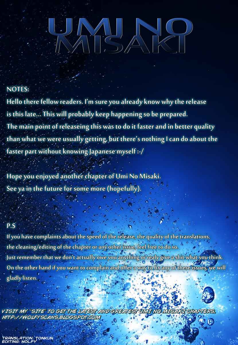Page 21 Chapter 97 Umi no Misaki