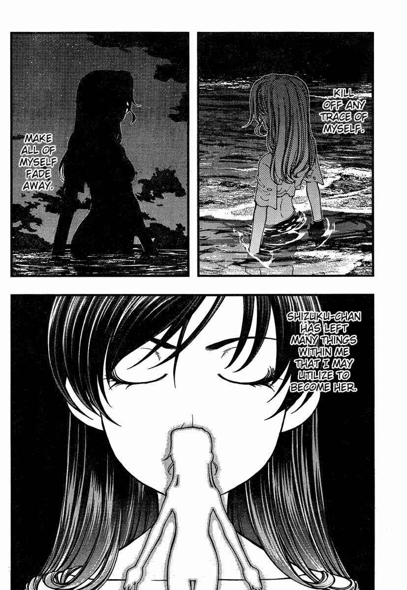 Page 6 Chapter 77 Umi no Misaki