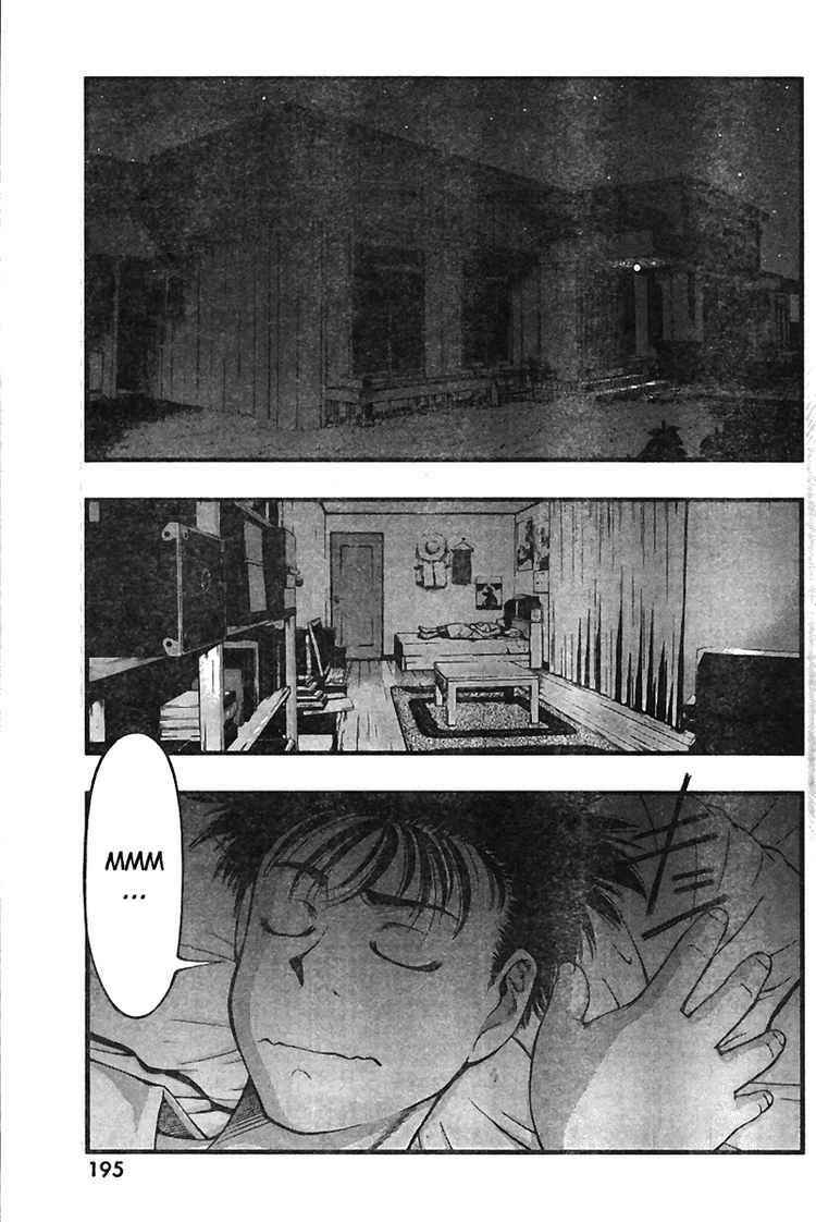 Page 10 Chapter 21 Umi no Misaki