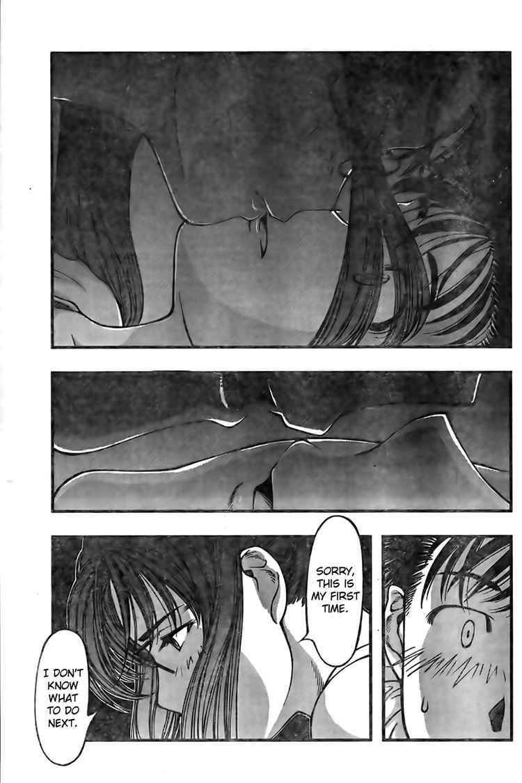 Page 12 Chapter 21 Umi no Misaki