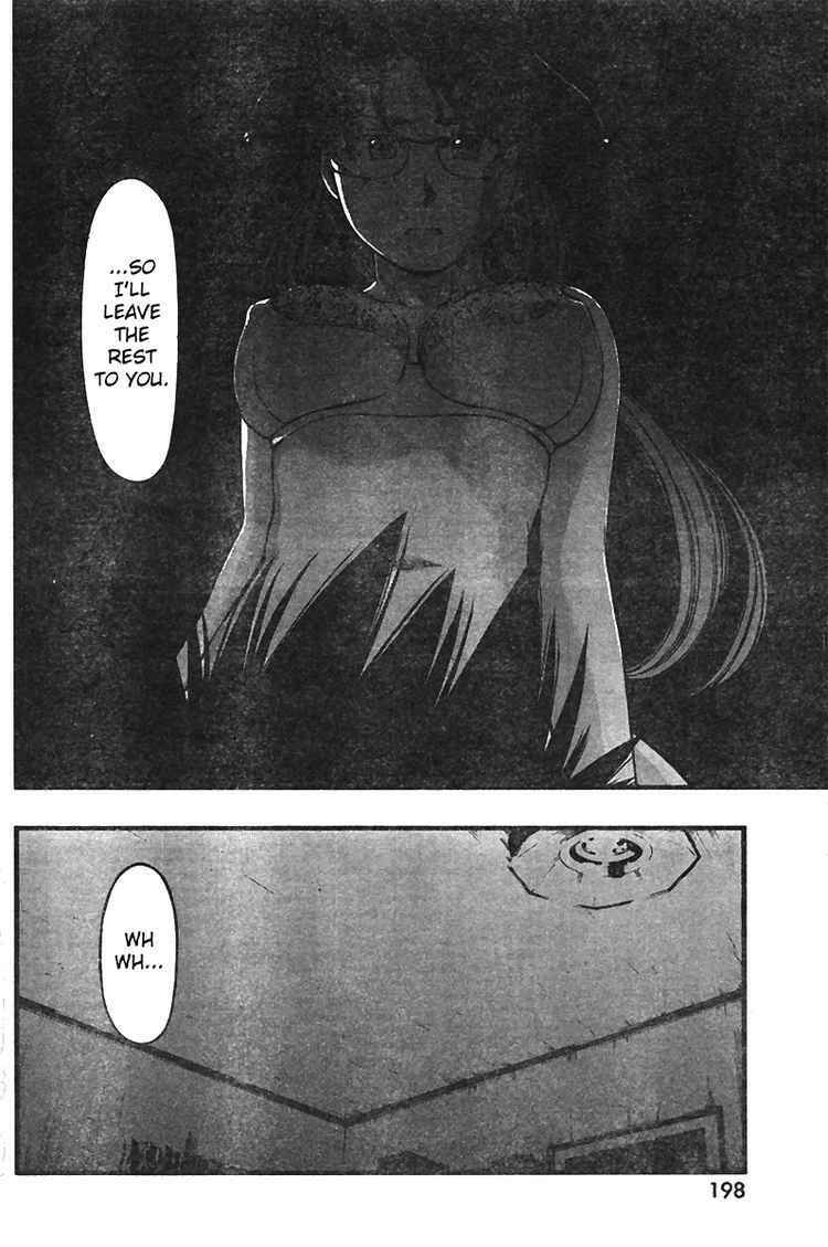 Page 13 Chapter 21 Umi no Misaki