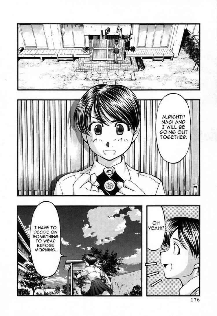 Page 10 Chapter 18 Umi no Misaki