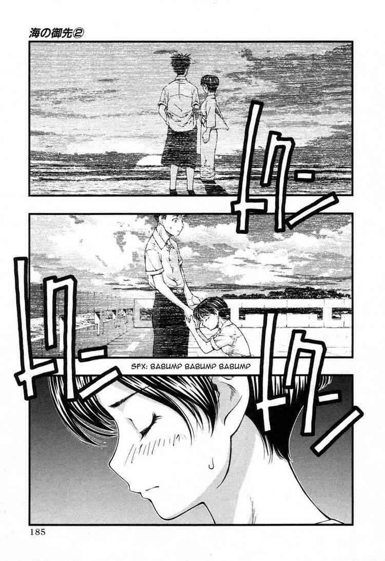 Page 19 Chapter 18 Umi no Misaki