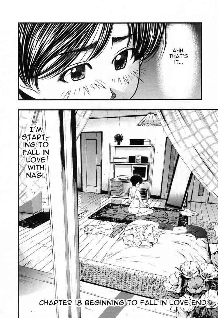 Page 20 Chapter 18 Umi no Misaki