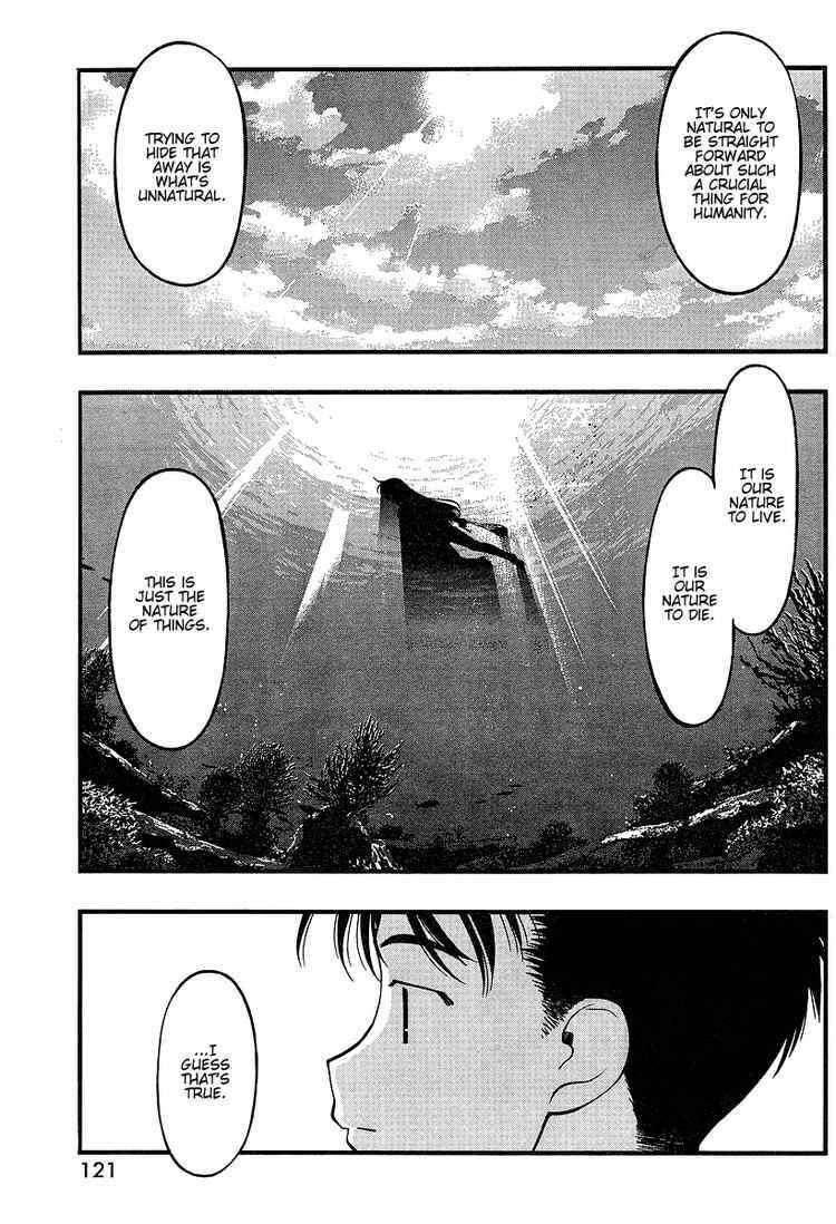 Page 13 Chapter 50 Umi no Misaki