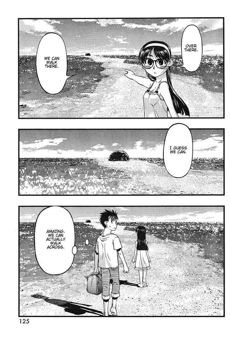 Page 17 Chapter 50 Umi no Misaki