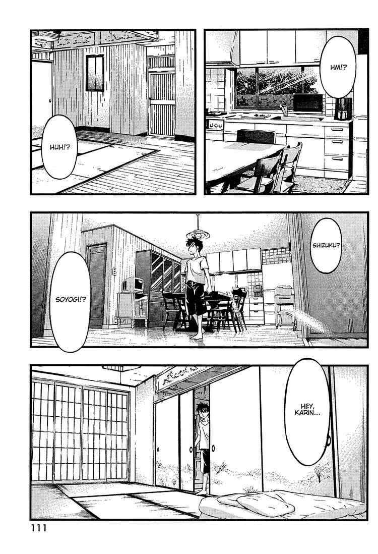 Page 3 Chapter 50 Umi no Misaki