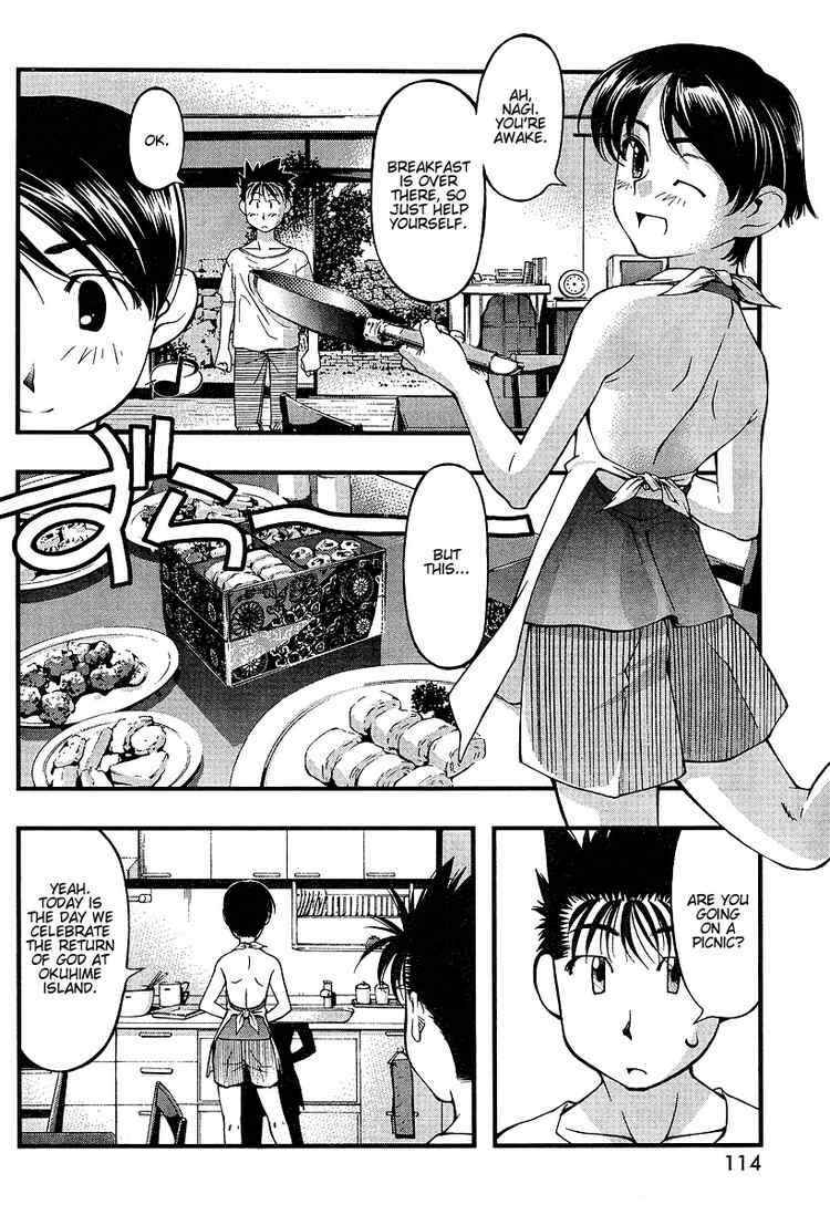 Page 6 Chapter 50 Umi no Misaki