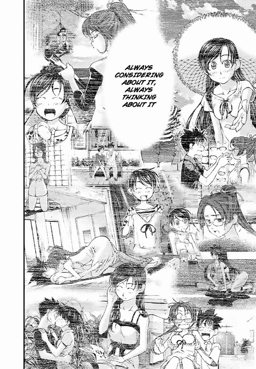 Page 8 Chapter 114 Umi no Misaki