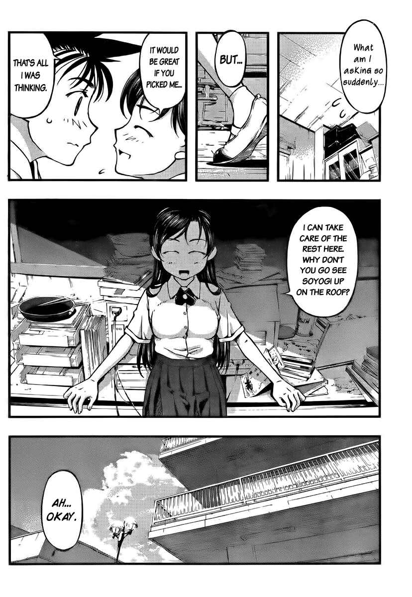 Page 10 Chapter 102 Umi no Misaki