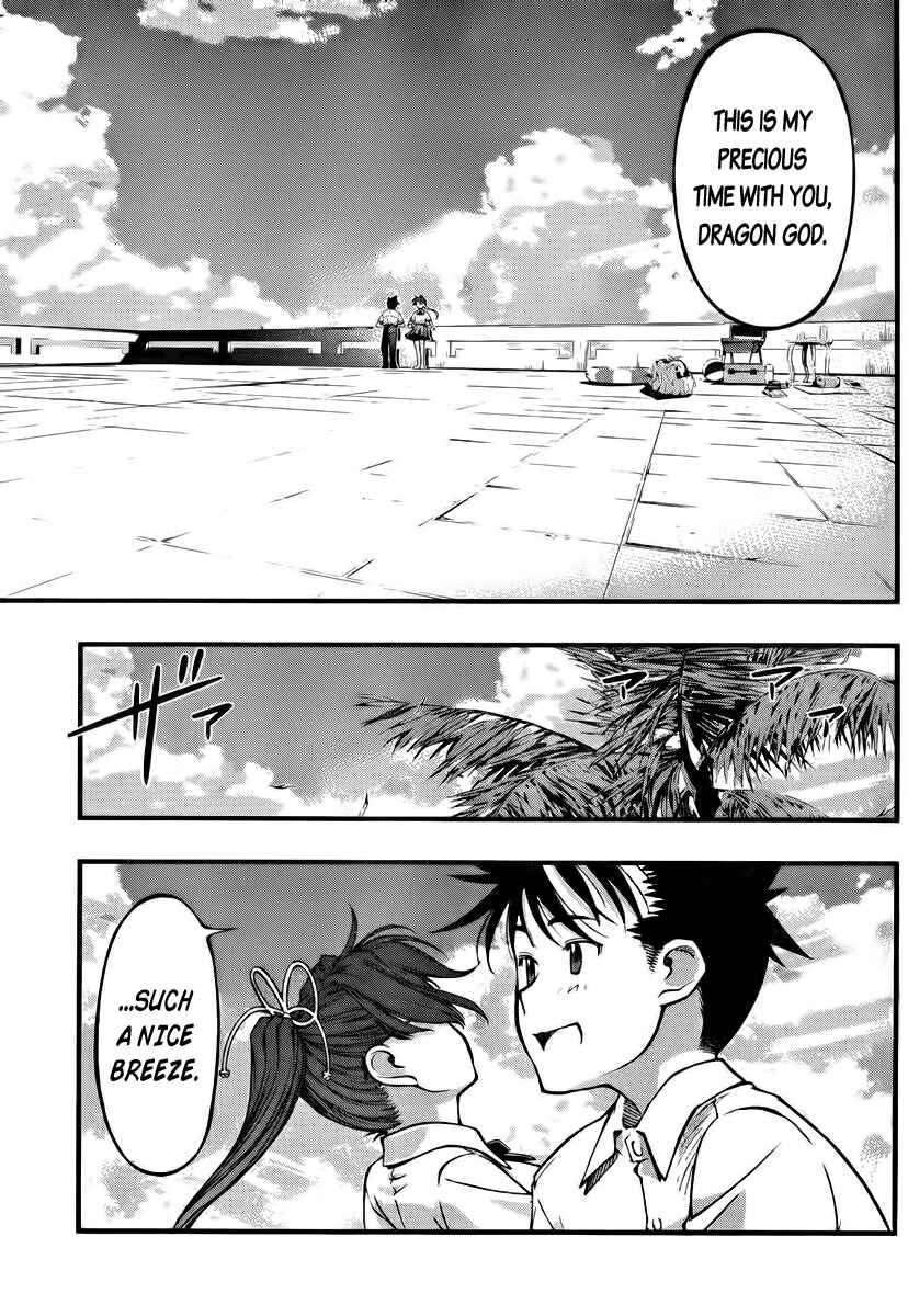 Page 13 Chapter 102 Umi no Misaki