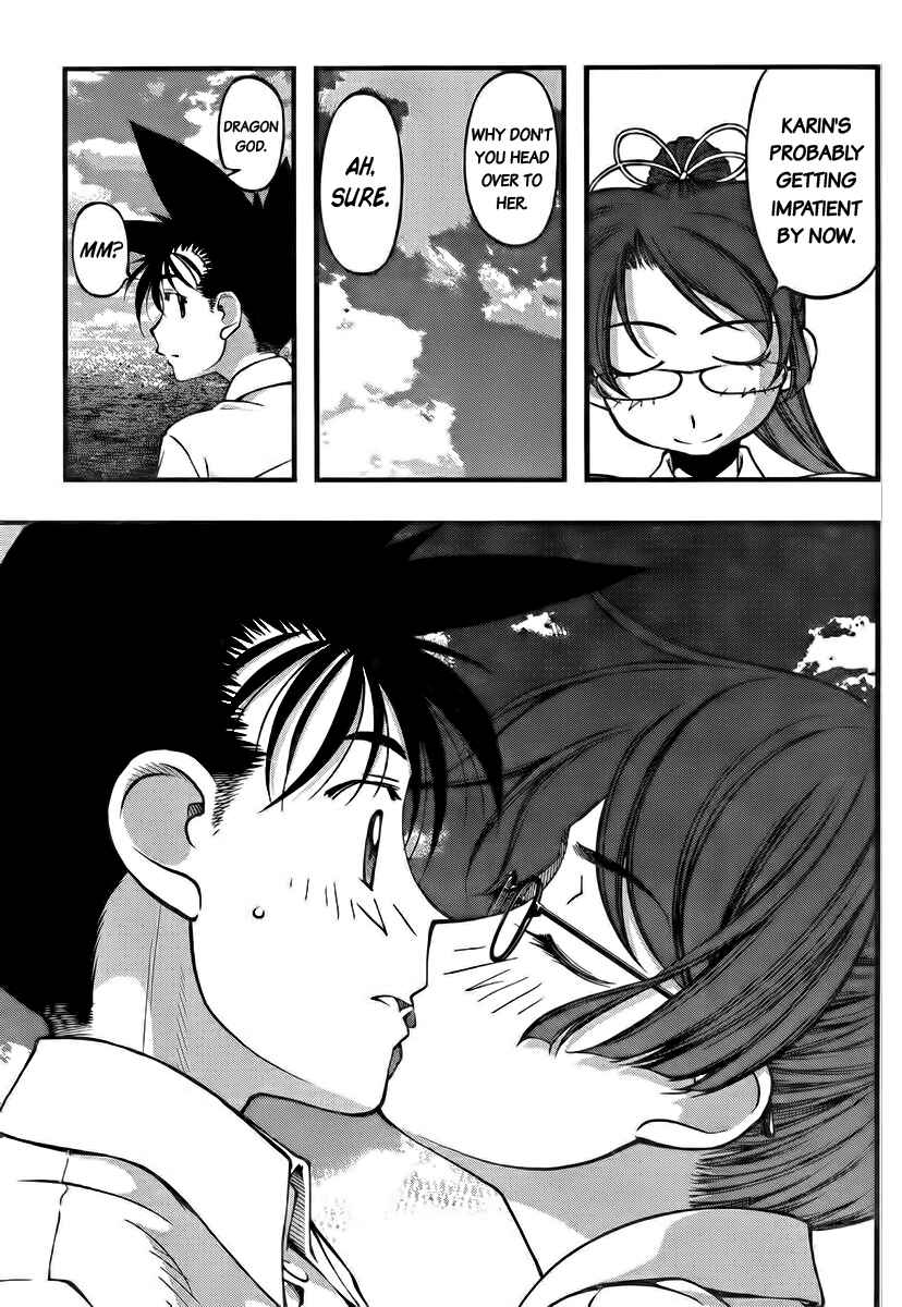 Page 15 Chapter 102 Umi no Misaki