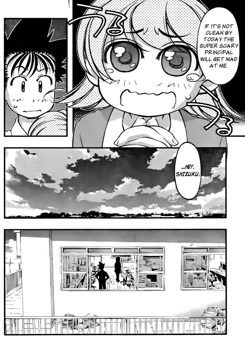 Page 6 Chapter 102 Umi no Misaki