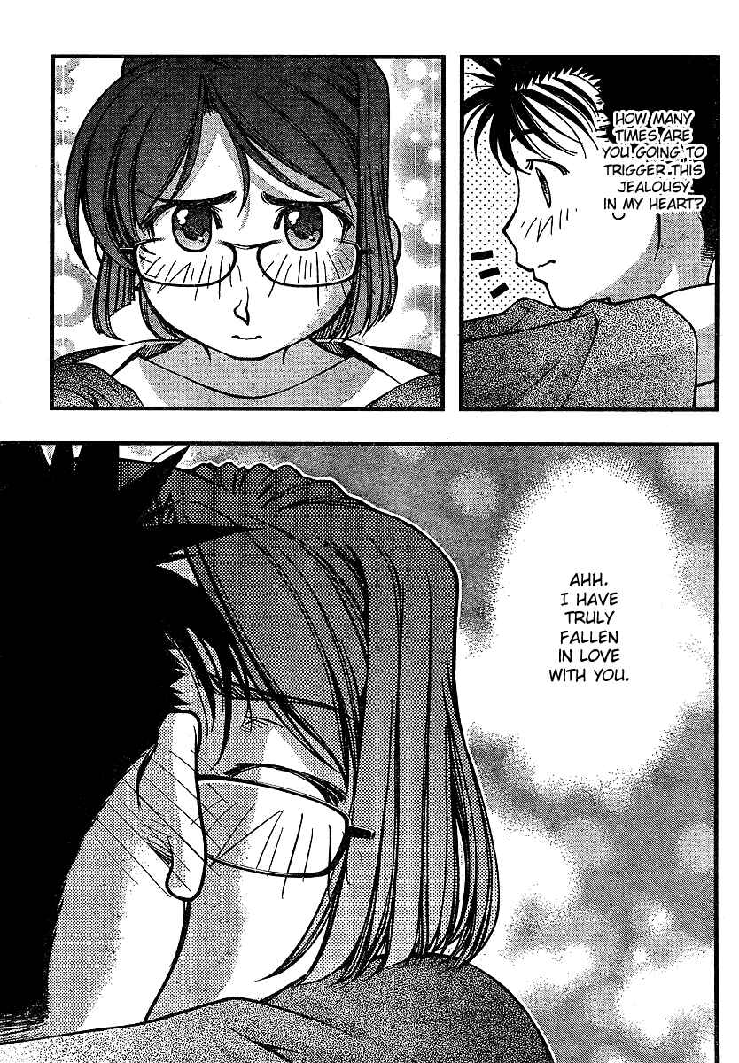 Page 13 Chapter 65 Umi no Misaki