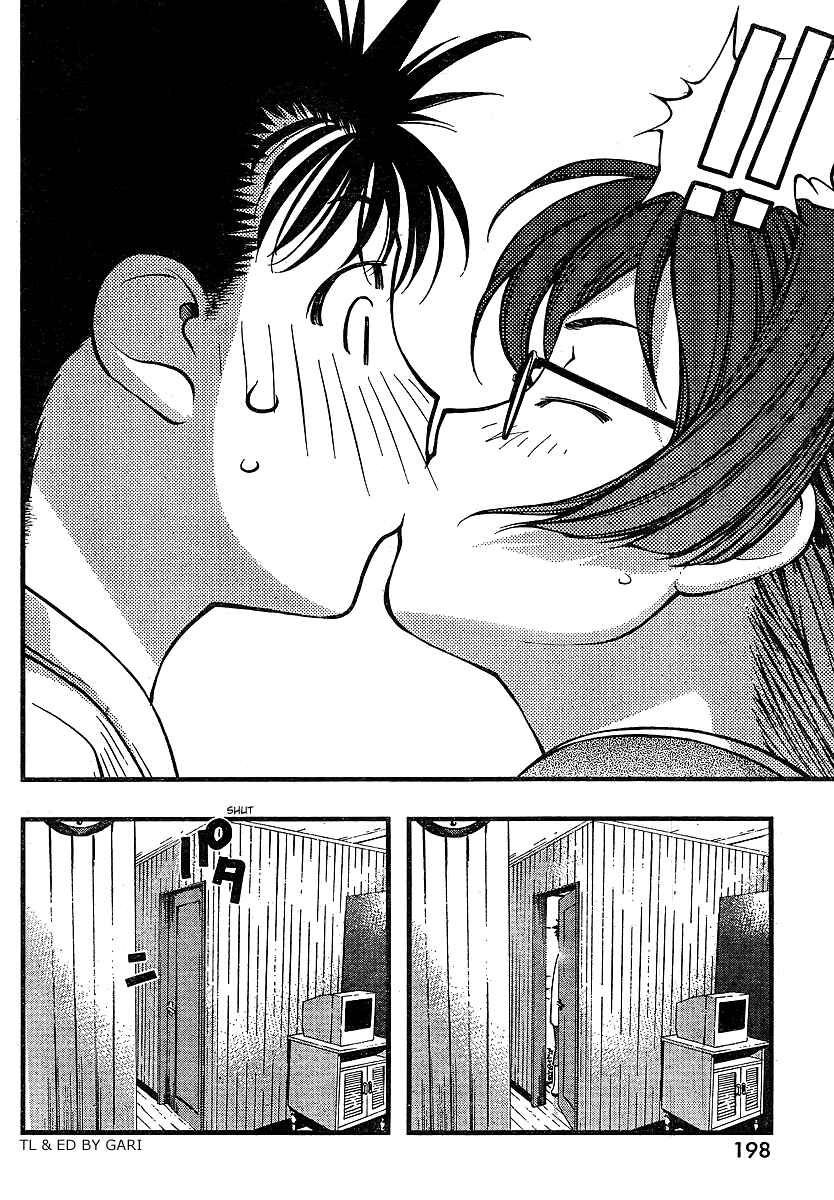 Page 8 Chapter 65 Umi no Misaki