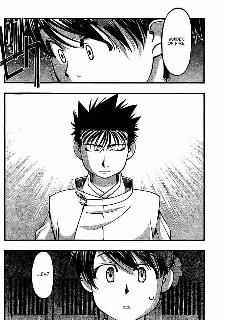 Page 14 Chapter 41 Umi no Misaki