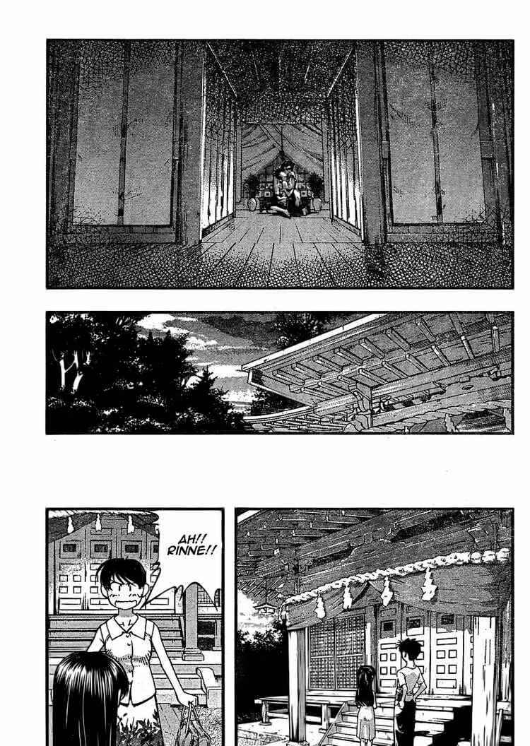 Page 19 Chapter 41 Umi no Misaki