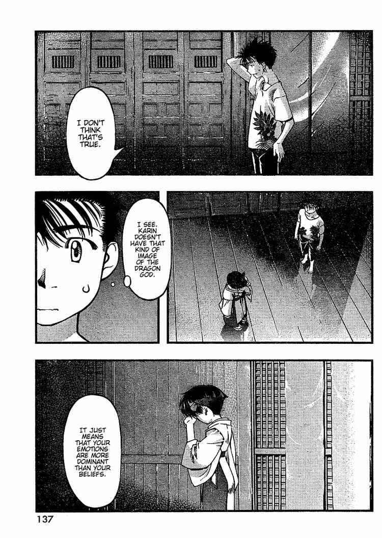 Page 9 Chapter 41 Umi no Misaki