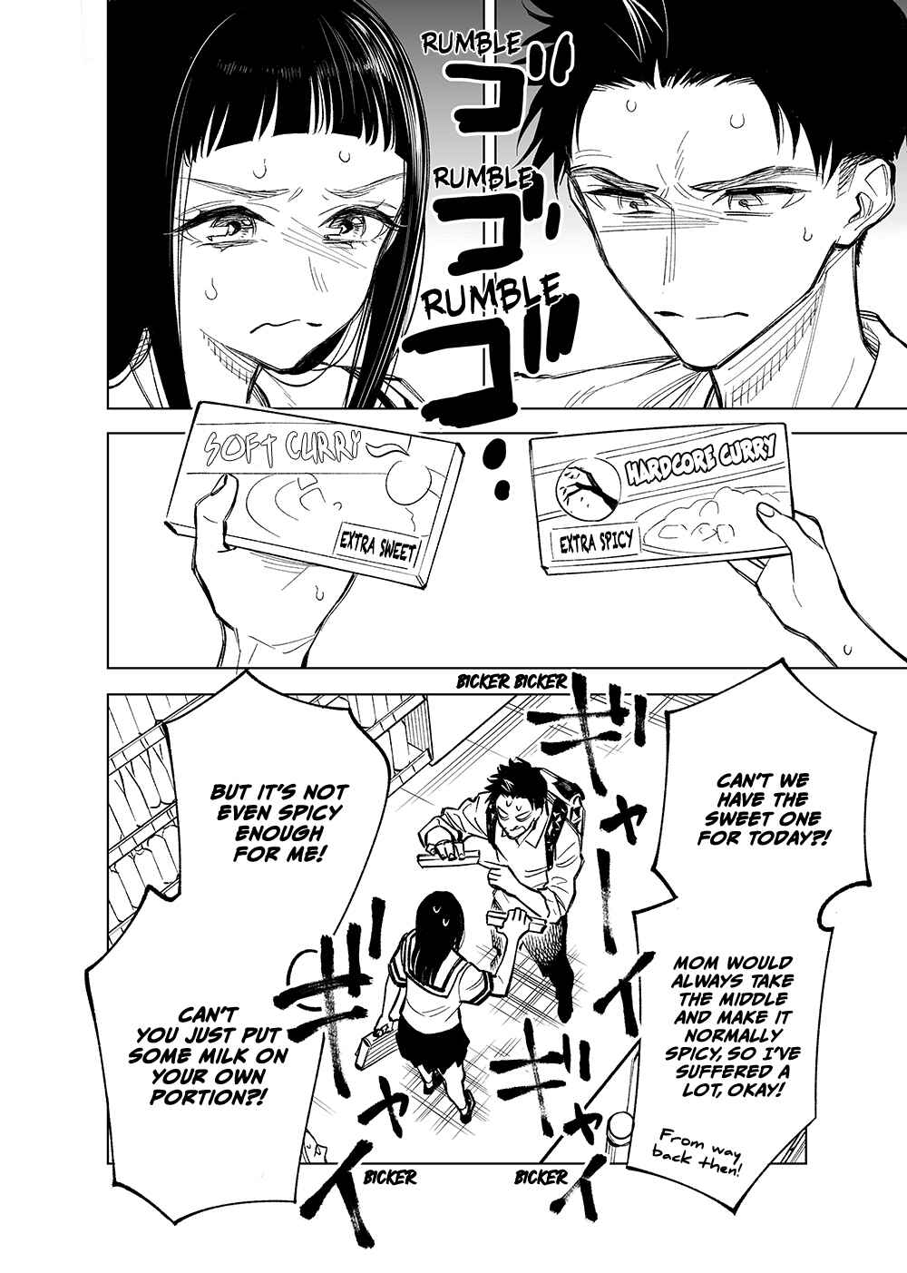 Page 4 Chapter 20 Futago-tachi no Shojijou