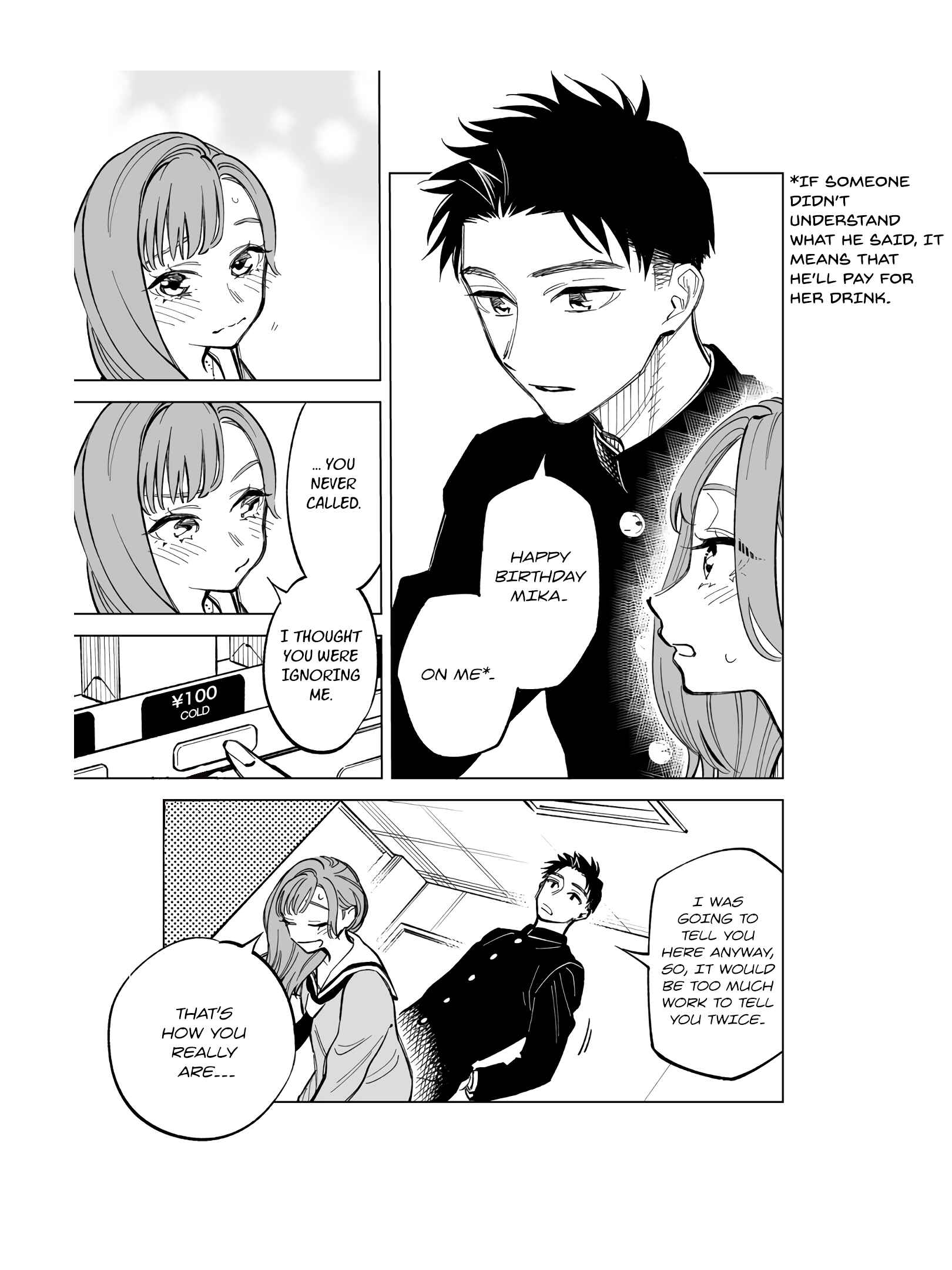 Page 3 Chapter 35 Futago-tachi no Shojijou