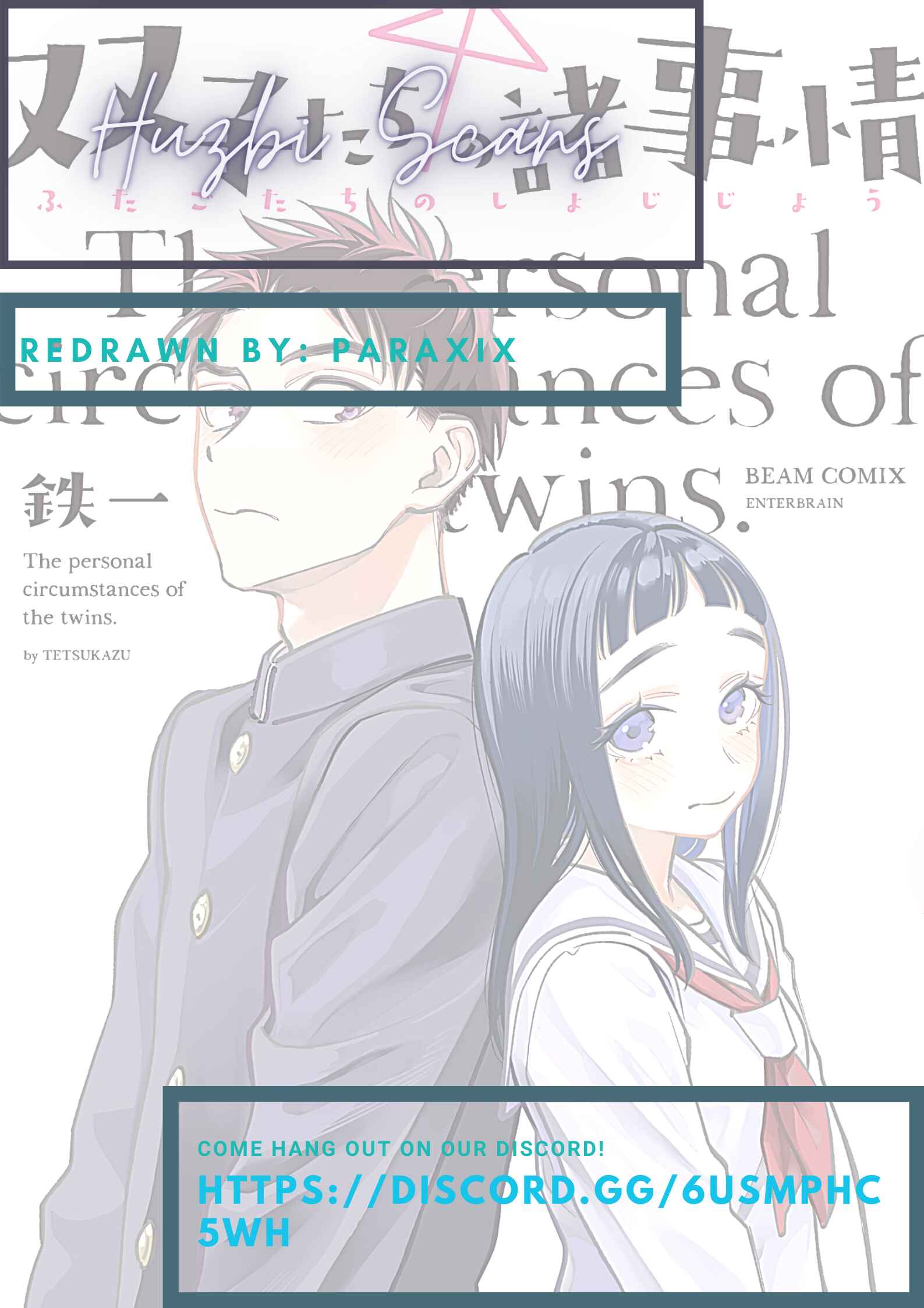Page 5 Chapter 35 Futago-tachi no Shojijou