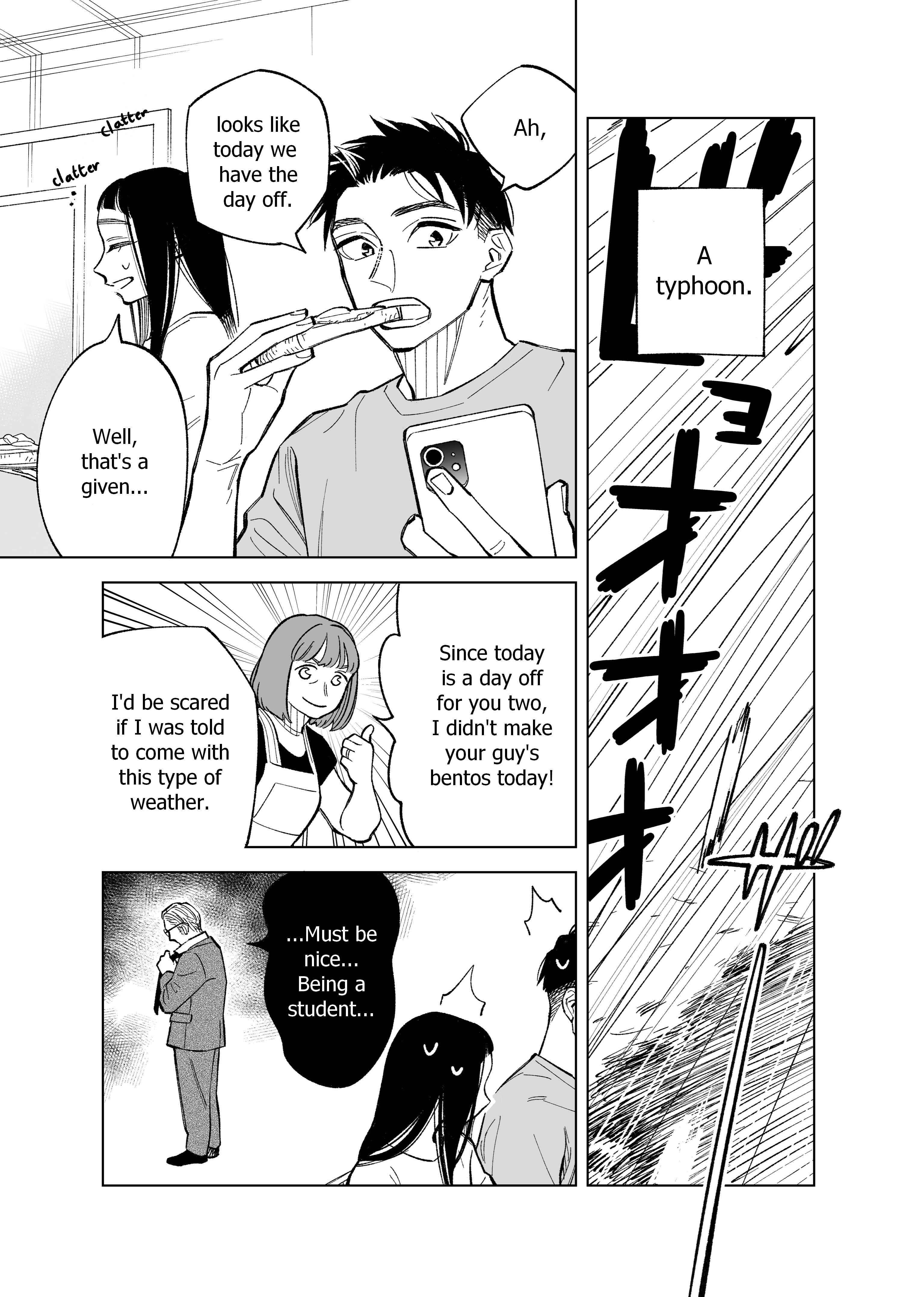 Page 1 Chapter 78 Futago-tachi no Shojijou