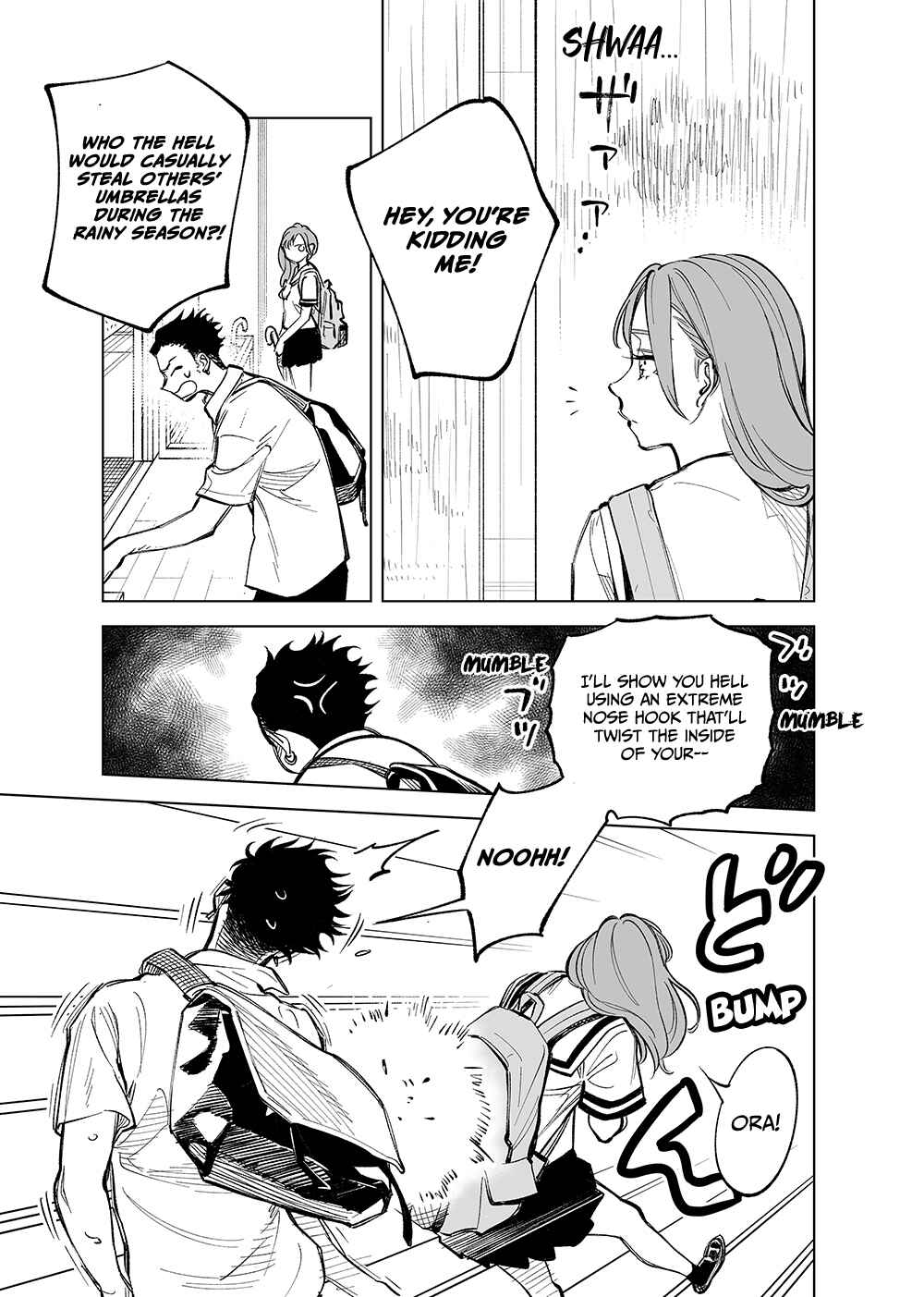 Page 1 Chapter 24 Futago-tachi no Shojijou