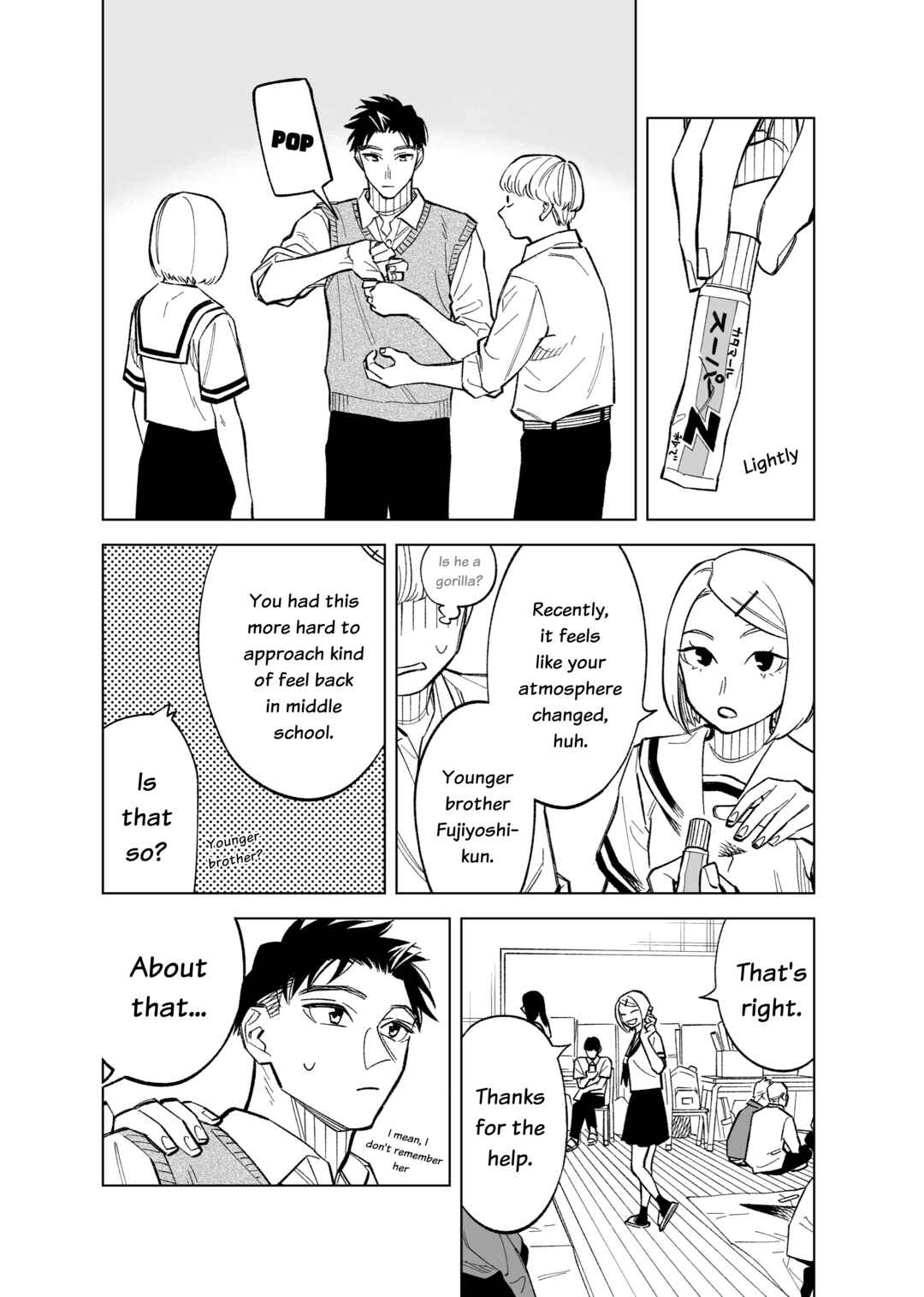 Page 4 Chapter 79 Futago-tachi no Shojijou