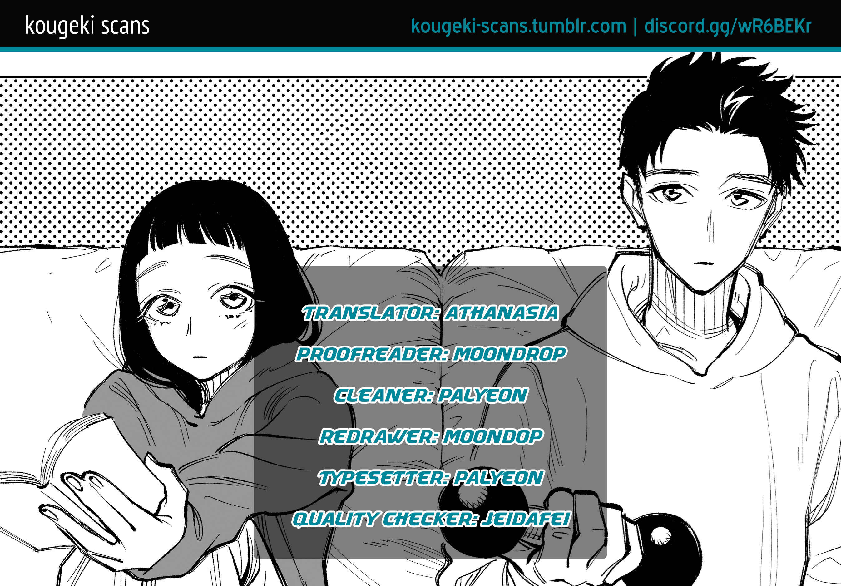 Page 1 Chapter 3 Futago-tachi no Shojijou
