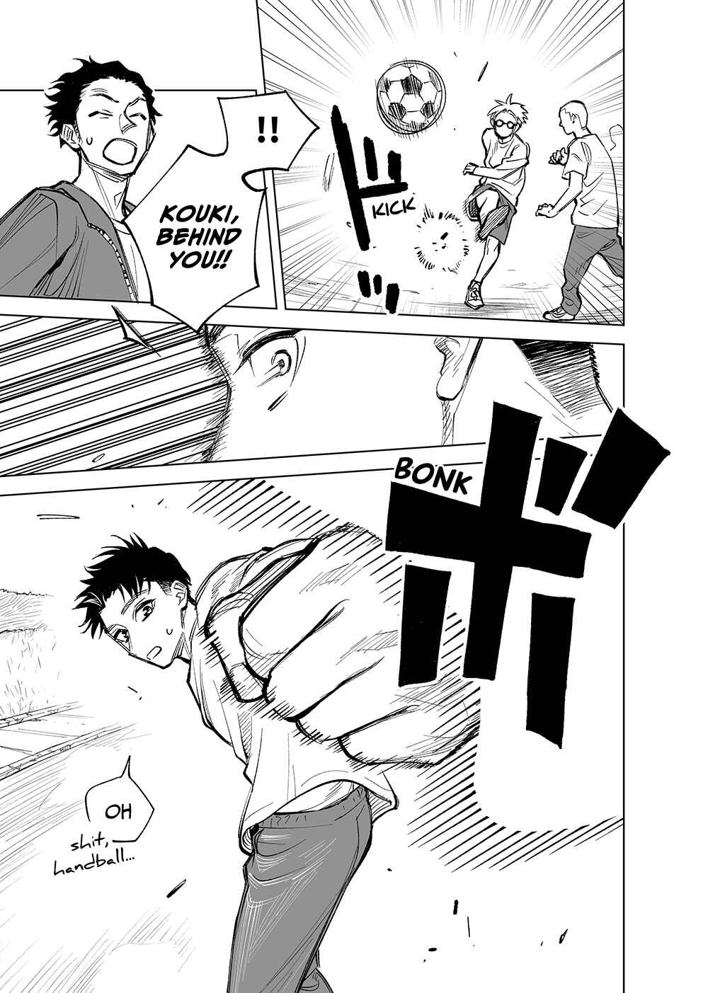Page 3 Chapter 21 Futago-tachi no Shojijou