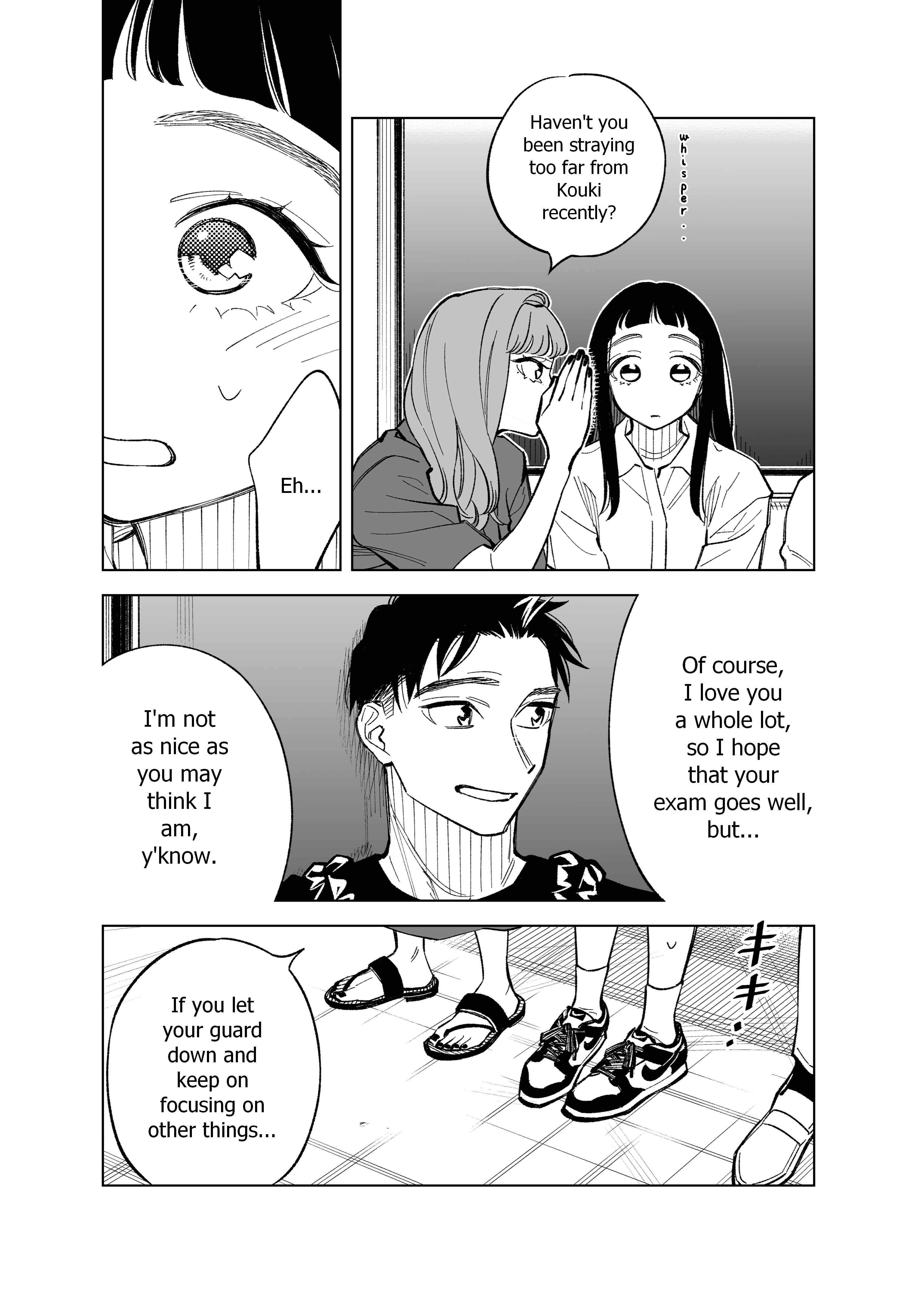 Page 3 Chapter 73 Futago-tachi no Shojijou