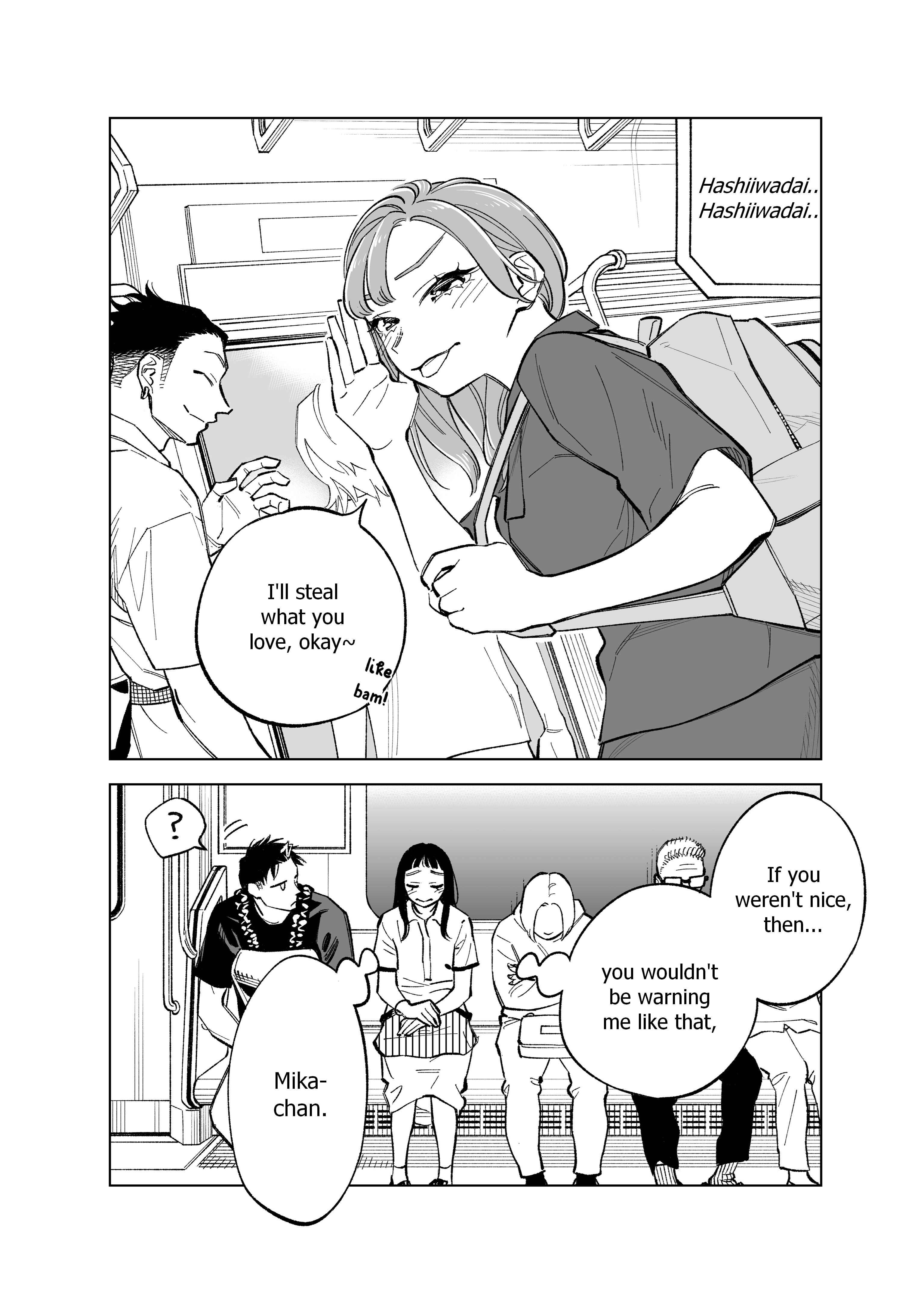 Page 4 Chapter 73 Futago-tachi no Shojijou