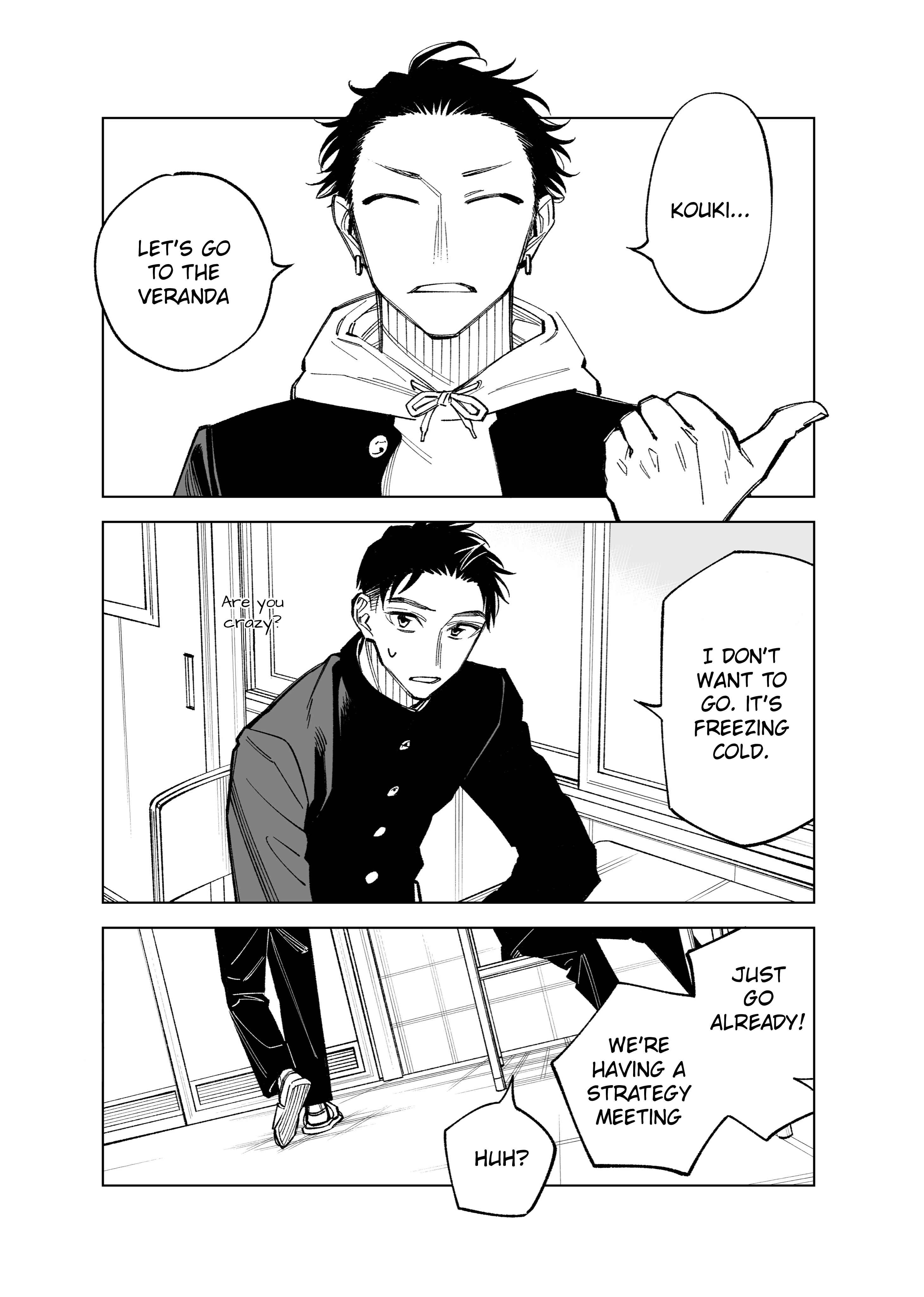 Page 1 Chapter 56 Futago-tachi no Shojijou
