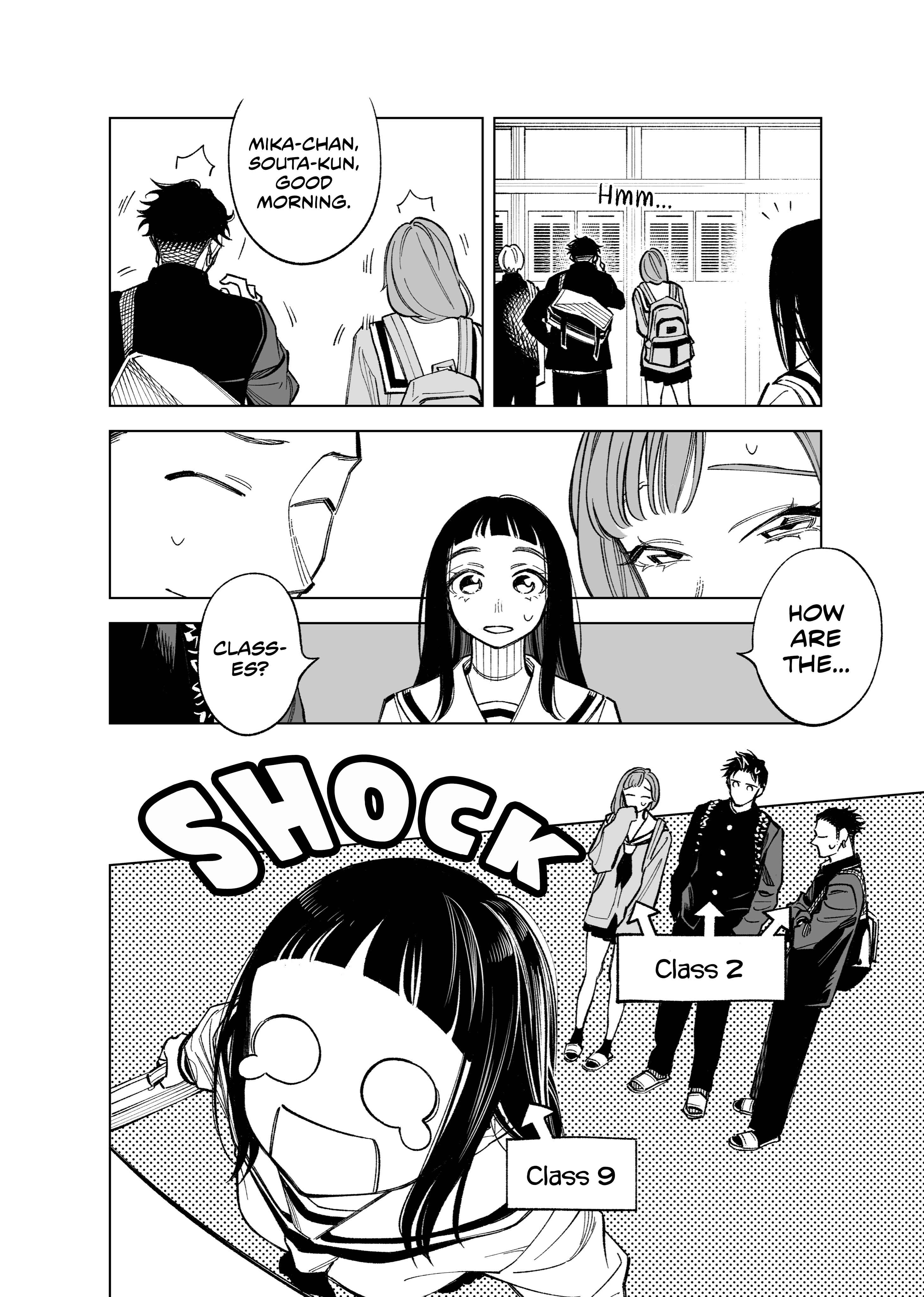 Page 3 Chapter 59 Futago-tachi no Shojijou