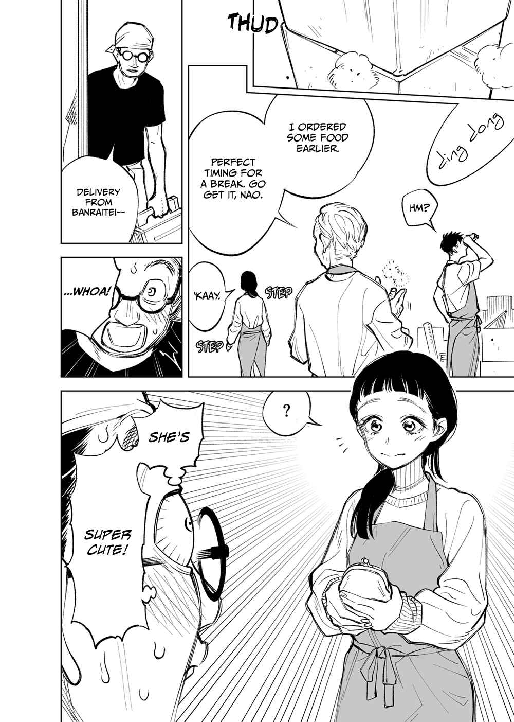 Page 2 Chapter 10 Futago-tachi no Shojijou