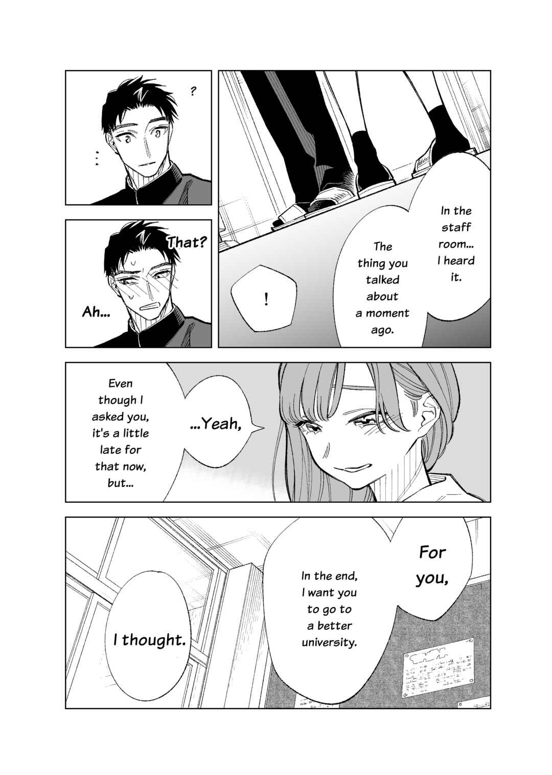 Page 3 Chapter 89 Futago-tachi no Shojijou