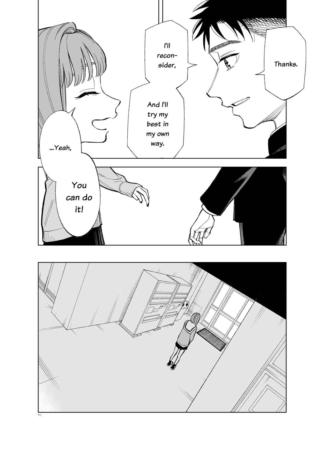 Page 7 Chapter 89 Futago-tachi no Shojijou