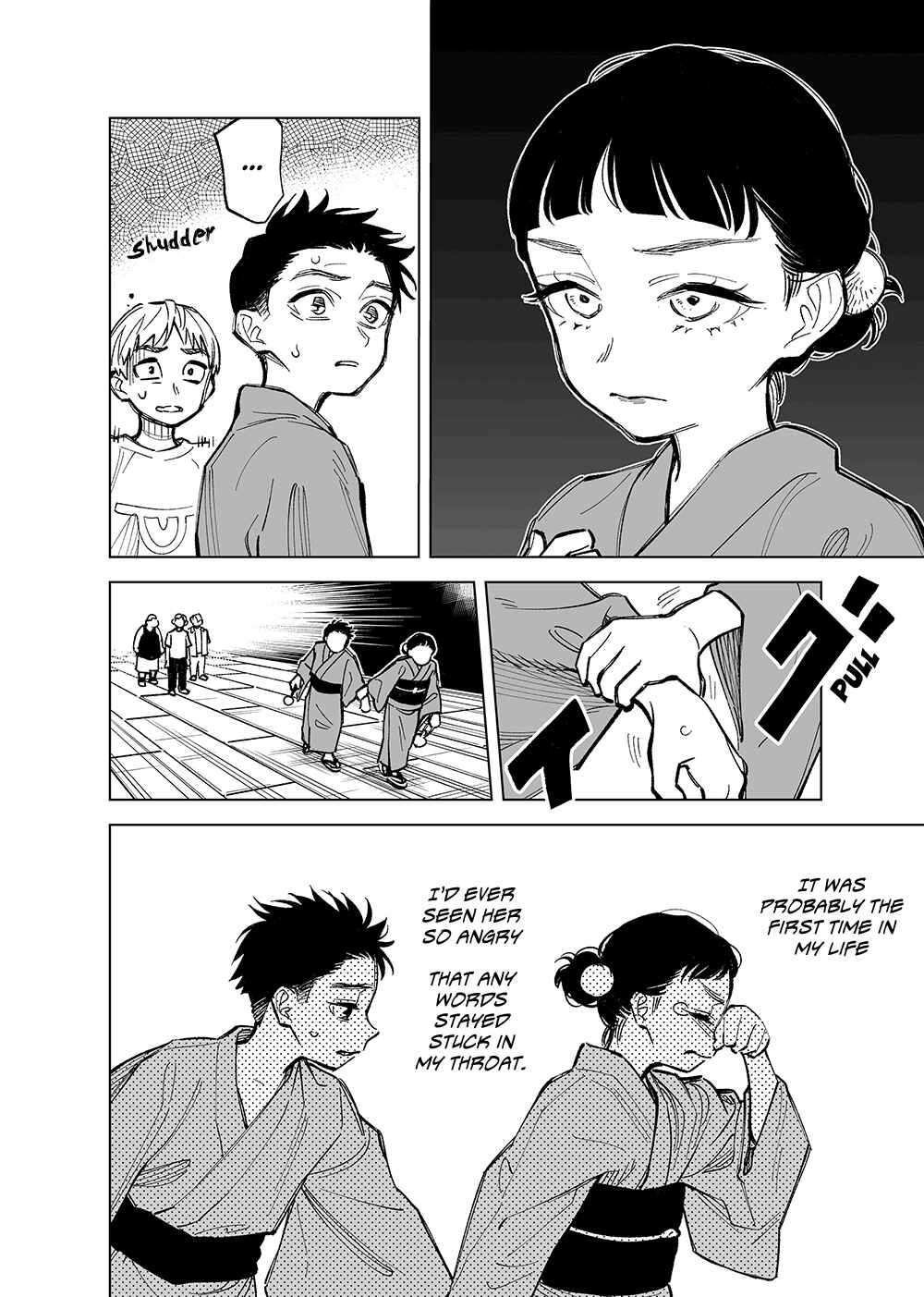 Page 2 Chapter 31 Futago-tachi no Shojijou