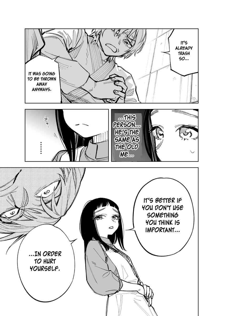 Page 3 Chapter 39 Futago-tachi no Shojijou