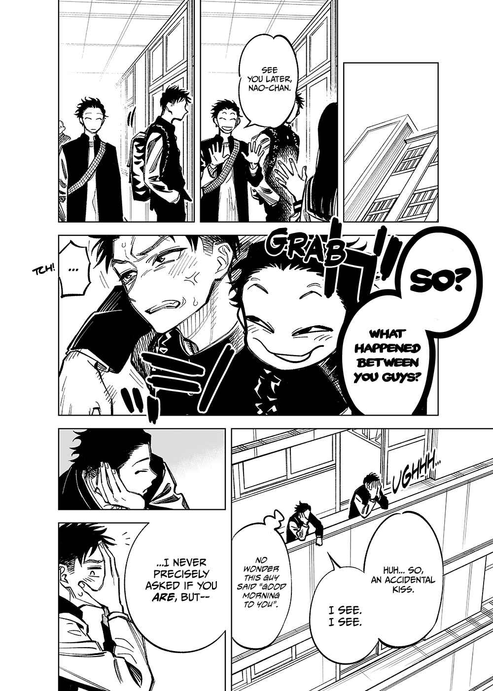 Page 2 Chapter 33 Futago-tachi no Shojijou