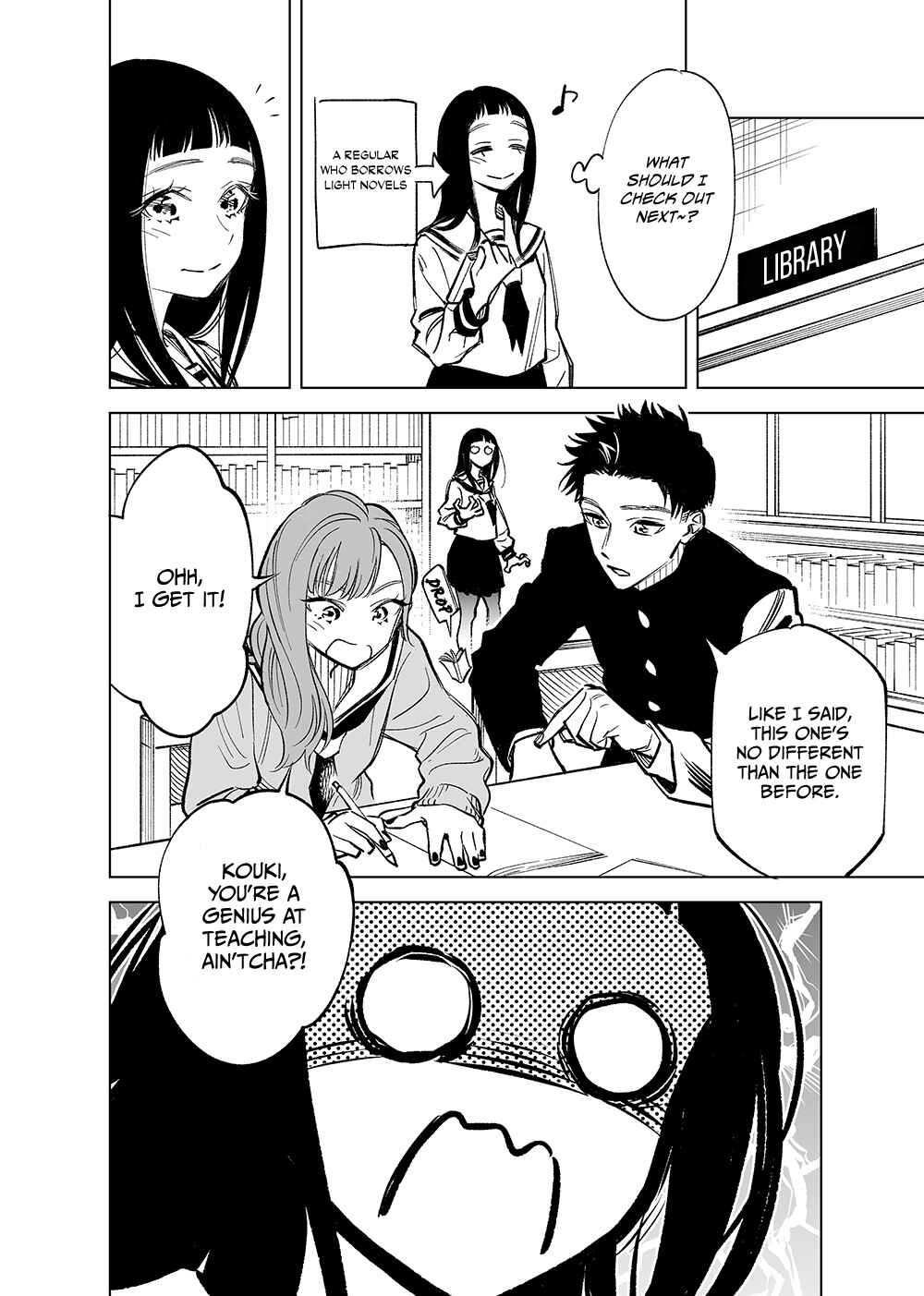 Page 2 Chapter 14 Futago-tachi no Shojijou