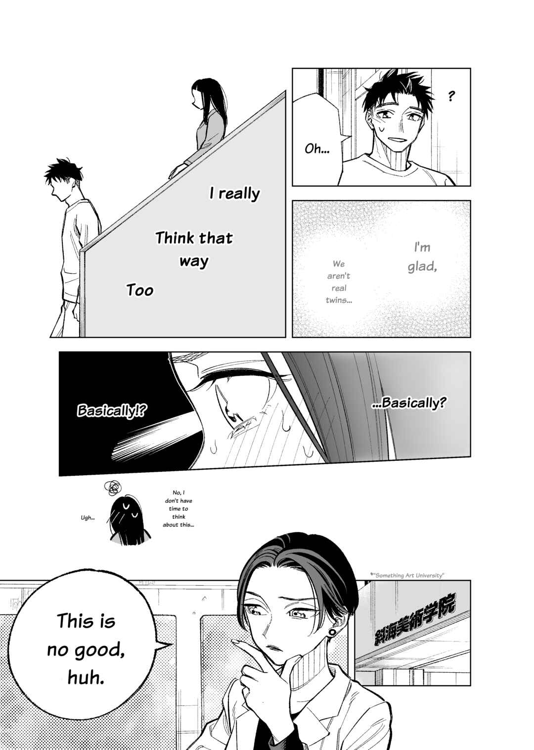 Page 4 Chapter 86 Futago-tachi no Shojijou