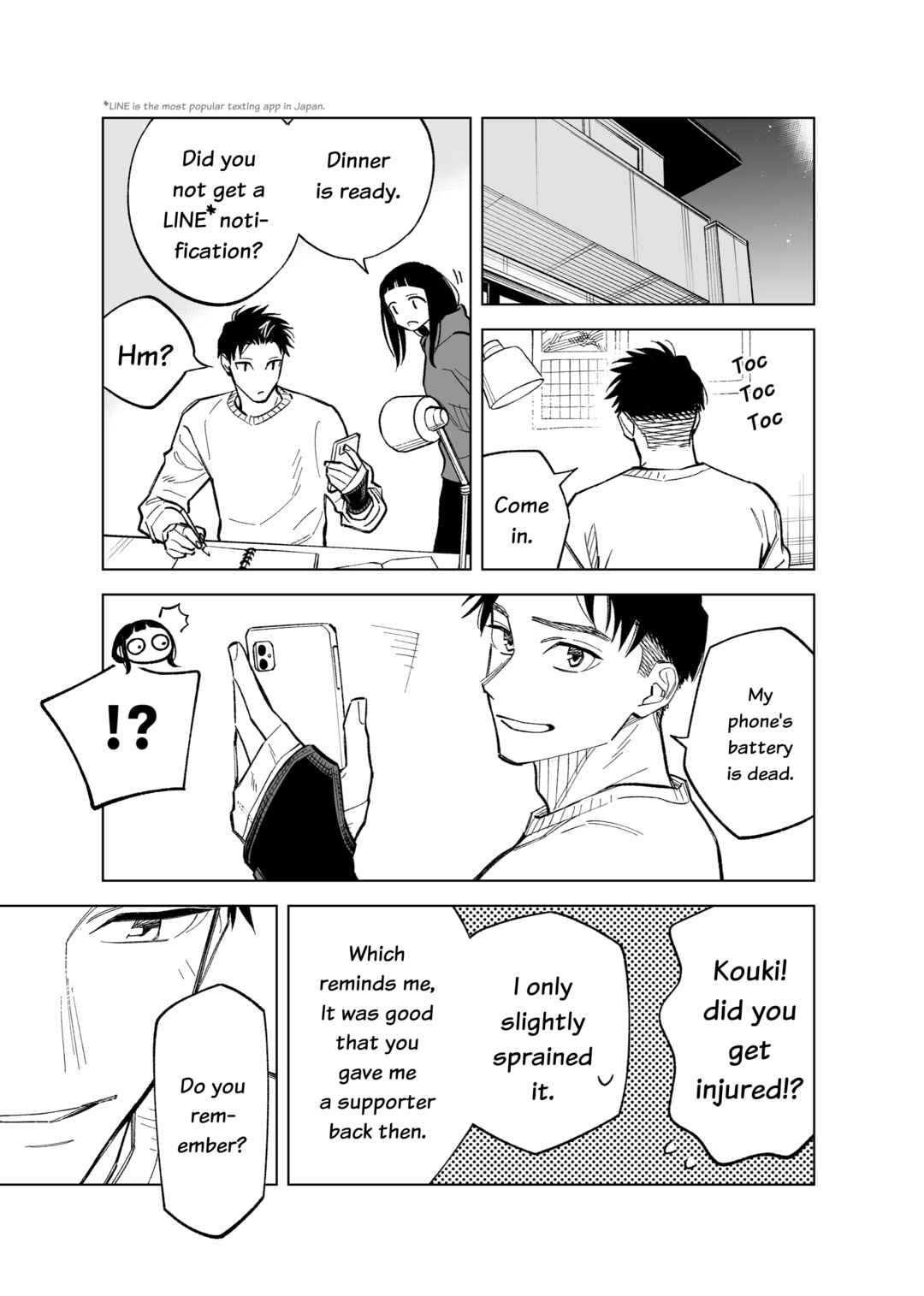 Page 4 Chapter 81 Futago-tachi no Shojijou