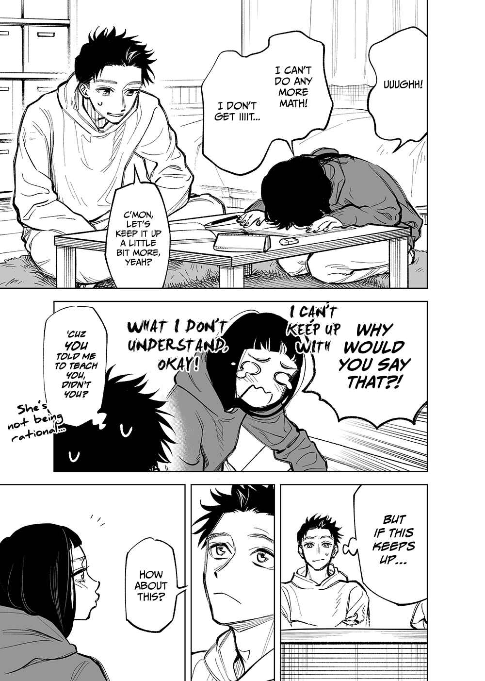 Page 1 Chapter 16 Futago-tachi no Shojijou