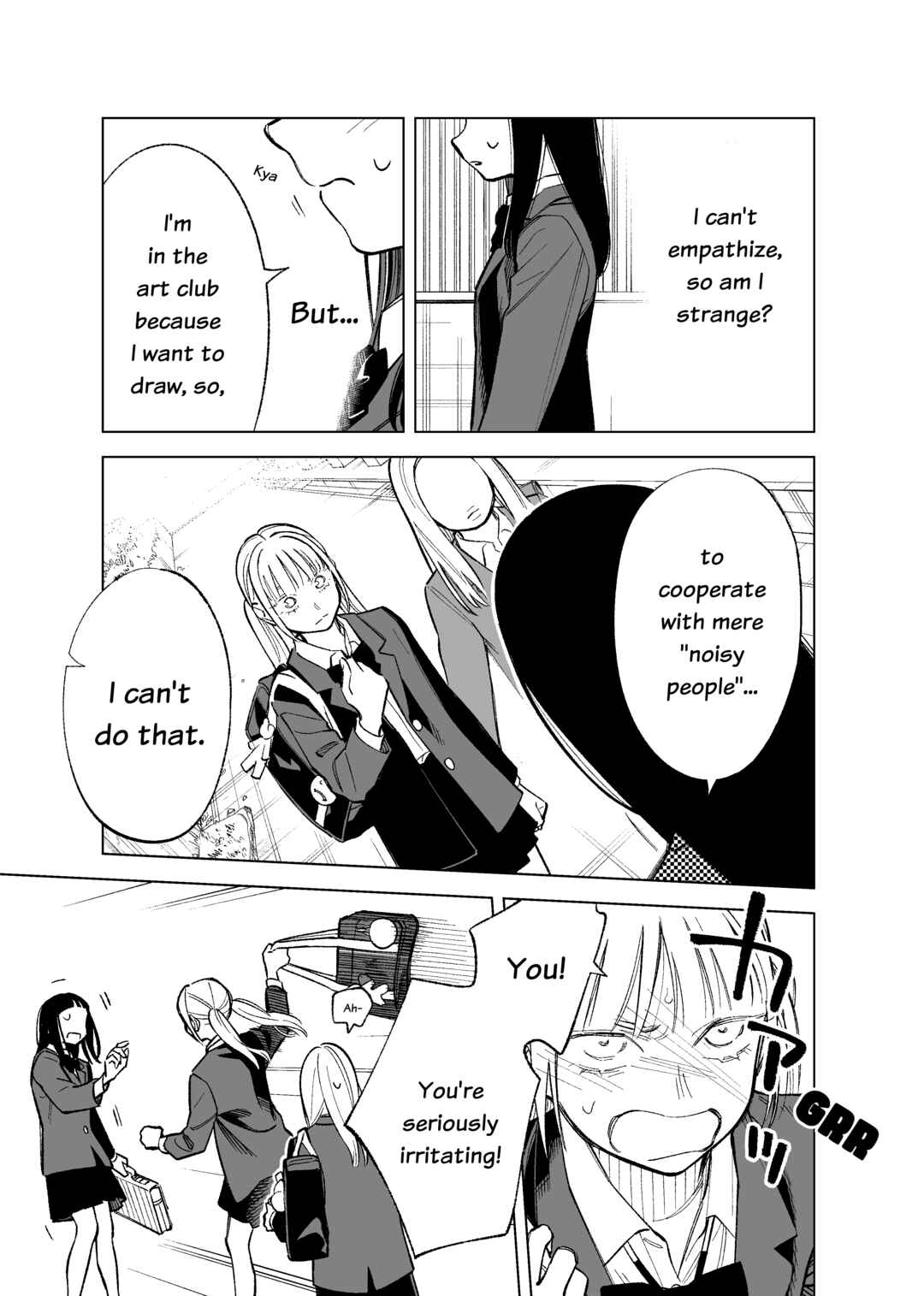 Page 4 Chapter 84 Futago-tachi no Shojijou