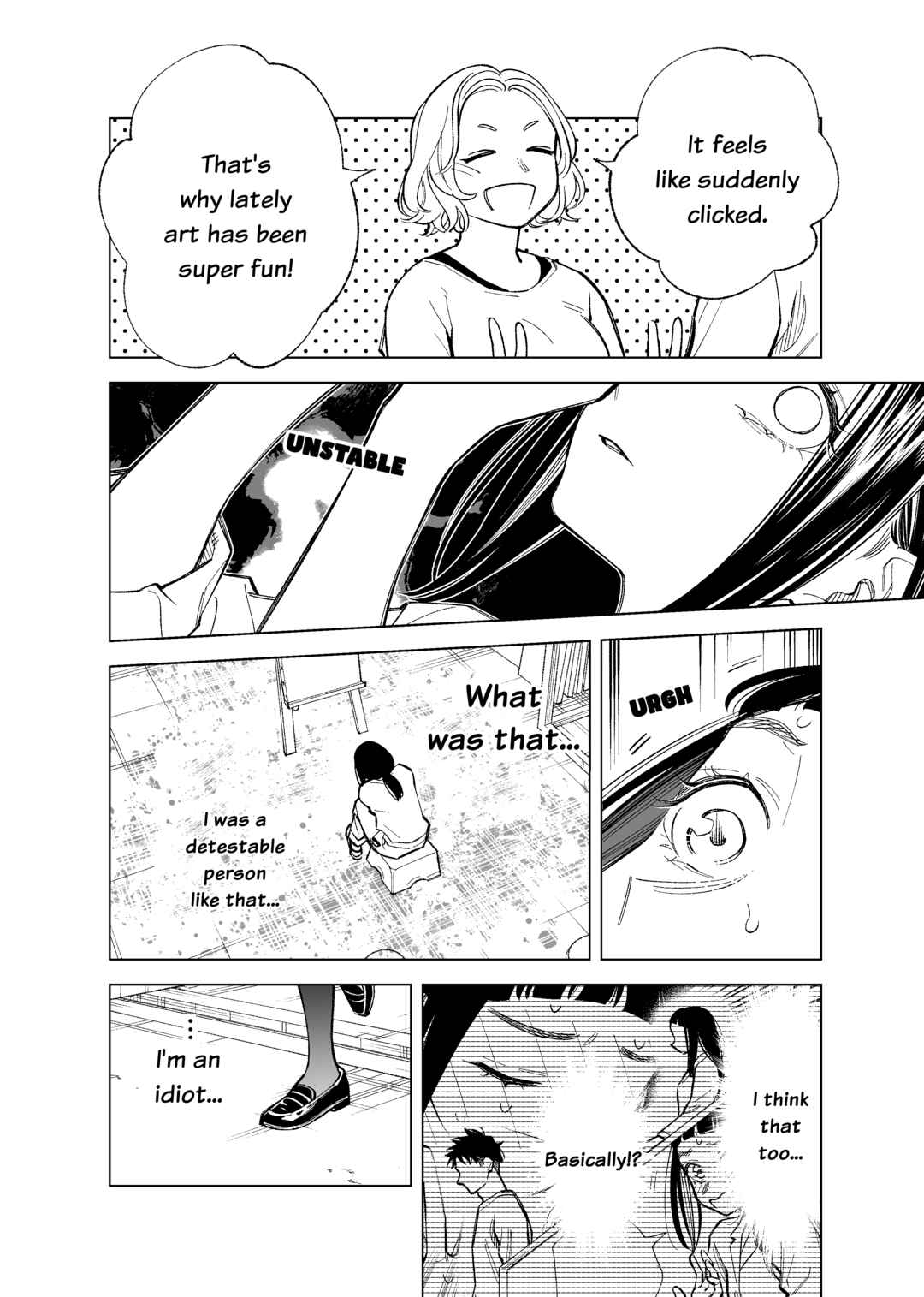 Page 3 Chapter 90 Futago-tachi no Shojijou