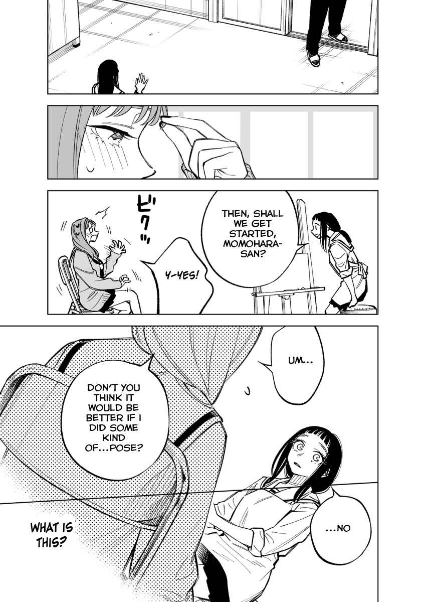 Page 3 Chapter 43 Futago-tachi no Shojijou
