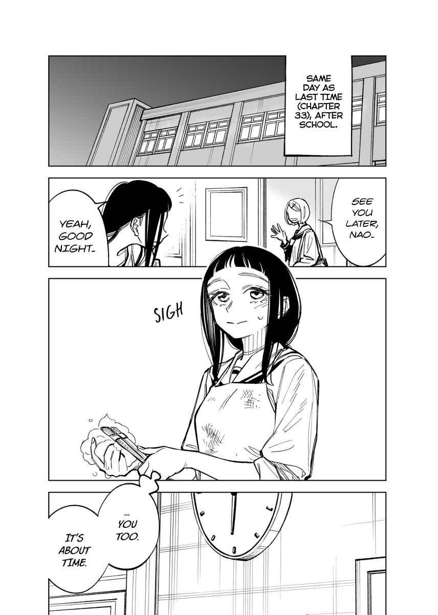 Page 1 Chapter 34 Futago-tachi no Shojijou